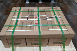 盐城航空邮寄酒水【机场货运当天